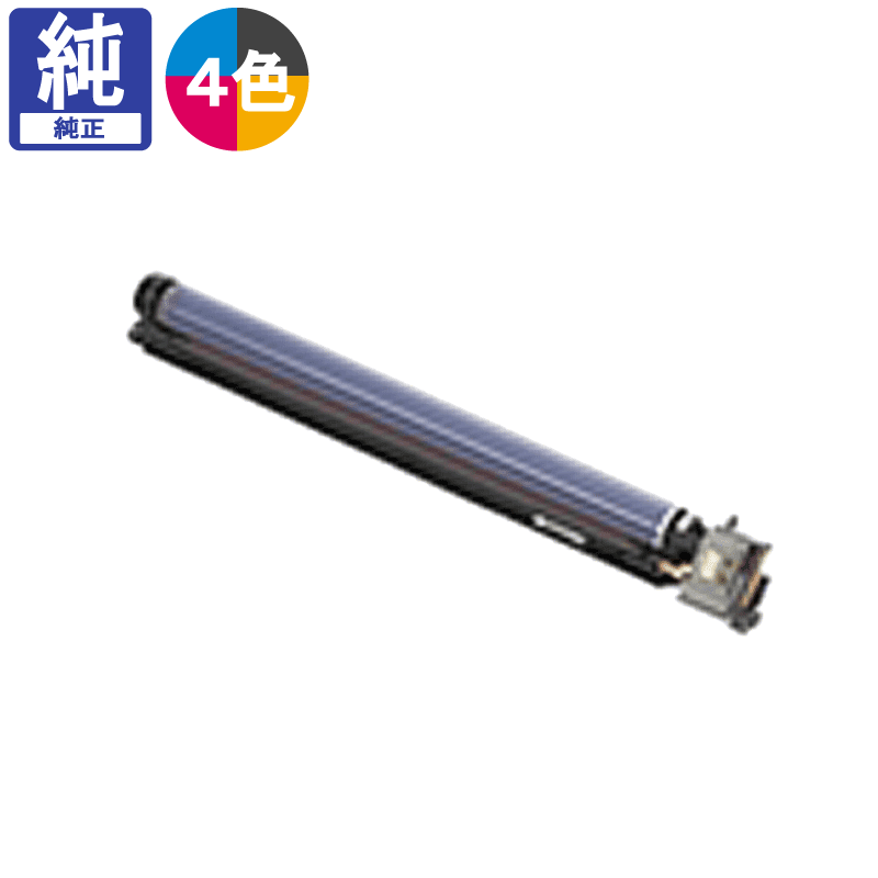 販売】富士フイルム(旧 ゼロックス) ドラム CT350904 純正