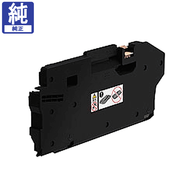 ◼️ ✨新品未使用✨純正品　フジゼロックス FUJIFILM トナー ＆回収ボトル toner-sanko_fz-cb-cwaa0729-jun