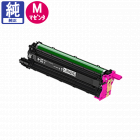 販売】富士フイルム(旧 ゼロックス) ドラム CT351110 ブラック 純正