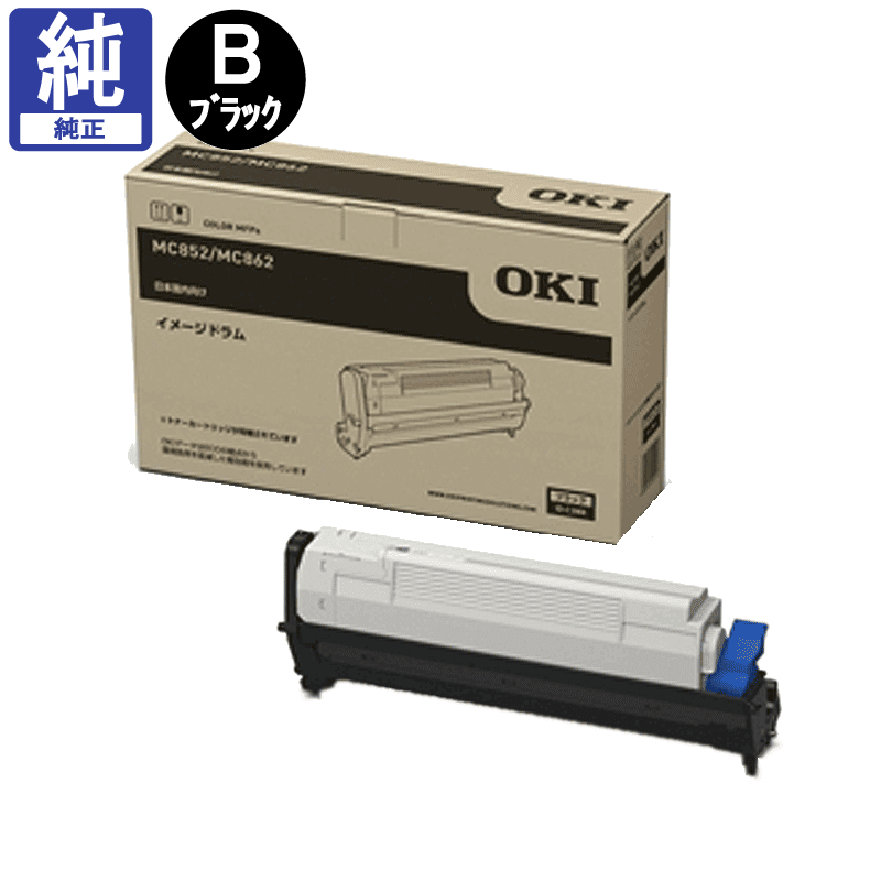 OKI �ɥ�� ID-C3MK �֥�å� ����