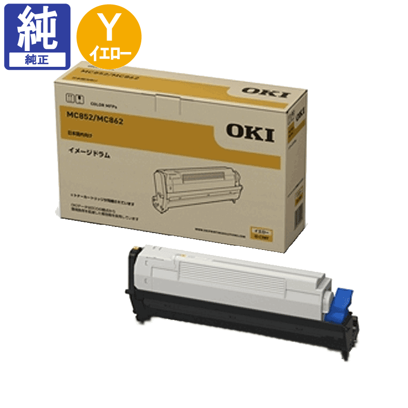 OKI �ɥ�� ID-C3MY �������� ����