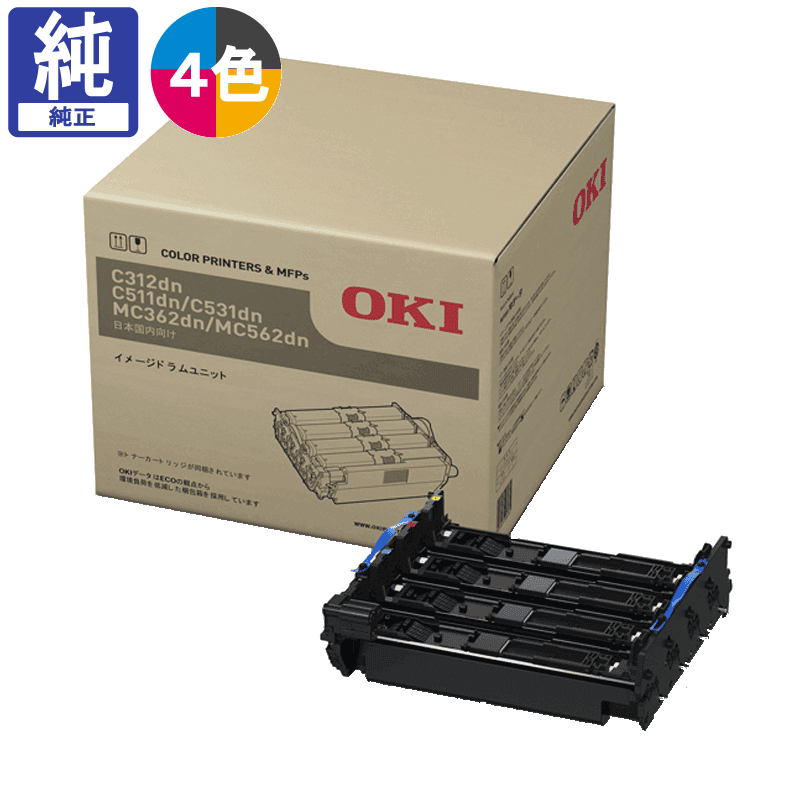 OKI �ɥ�� ID-C4MA ����