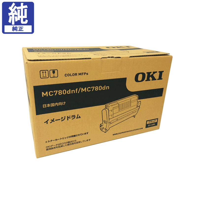 OKI �ɥ�� ID-C4RK �֥�å� ����