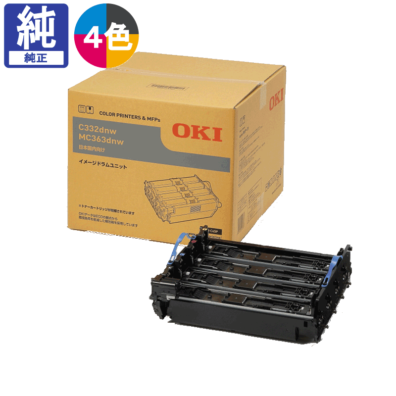 OKI �ɥ�� (4�����η�) ID-C4SP ����