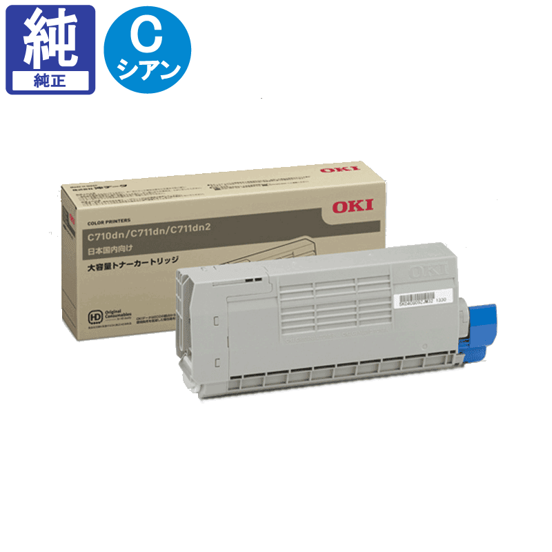 OKI　大容量トナーカートリッジ　シアン　TNR-C4GC2 販売】OKI トナー TNR-C4GC2 シアン 純正 | アケボノサービス