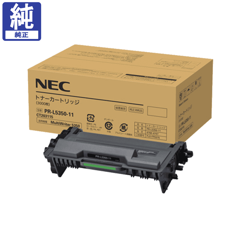 NEC �ȥʡ� PR-L5350-11 ����