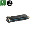 NEC - NEC PR-L8500-65 トナーカートリッジ 2個(新品・未使用品) 新品 NEC PR-L8500-65 純正 EP トナー カートリッジ