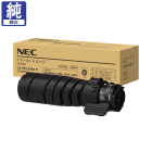 販売】NEC ドラム PR-L8700-31 純正 | アケボノサービス