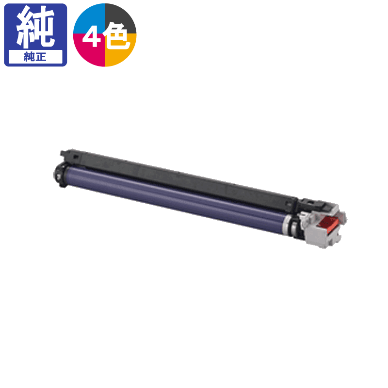 NEC PR-L9300C-31 純正 ドラムカートリッジ 彡2