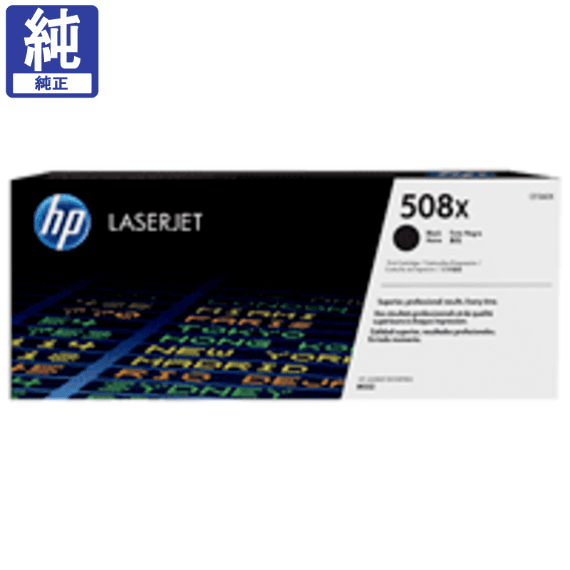 HP �ȥʡ� HP 508X (CF360X) �֥�å� ������ ����