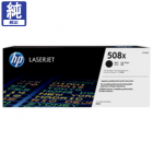 販売】HP トナー HP 508A (CF360A) ブラック 純正 | アケボノサービス