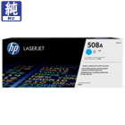 販売】HP トナー HP 508A (CF363A) マゼンタ 純正 | アケボノサービス
