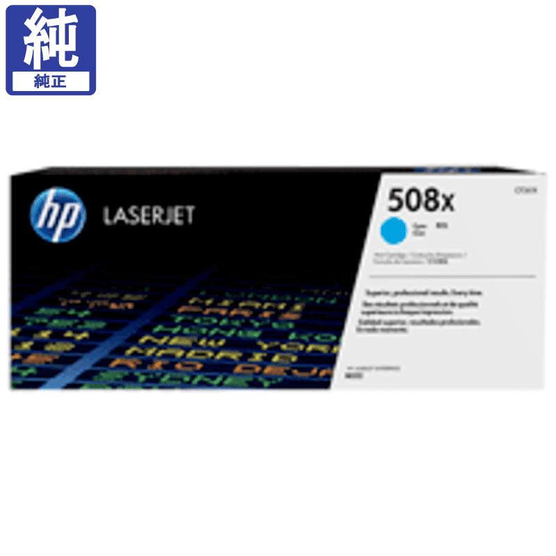 HP �ȥʡ� HP 508X (CF361X) ������ ������ ����