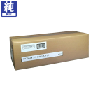 IBM ���ƥʥ󥹥��å� 44T3726 ����