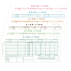 ɴ��Ź������ɼ ��������2�� H-08��������