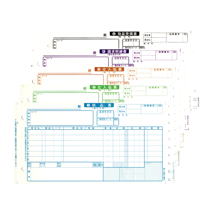 発送伝票用 デリバリーパック 伝票袋 PA−012T（A5サイズ用