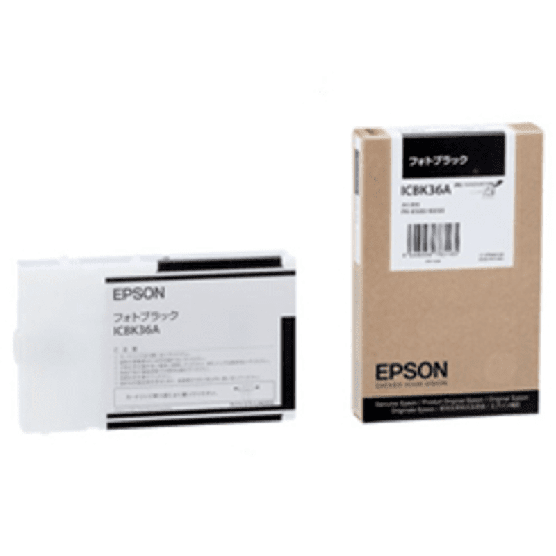 EPSON ICBK36A セット 純正品 販売】エプソン インク ICBK36A フォトブラック 純正 | アケボノ