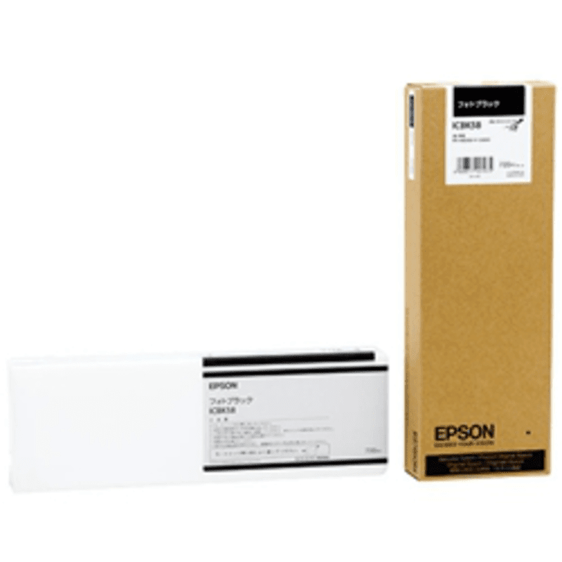 EPSON - 【未開封】EPSON ICBK58 純正インク（フォトブラック）エプソン 販売】エプソン インク ICBK58 フォトブラック 純正 | アケボノ
