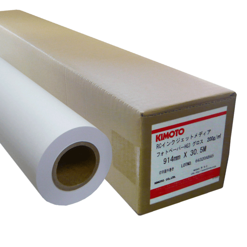 中川製作所 フォトサテンペーパー薄手610mm×30.5m 0000-208-HFS2 1本