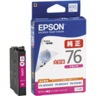 販売】エプソン インク ICC76 シアン 純正 | アケボノサービス
