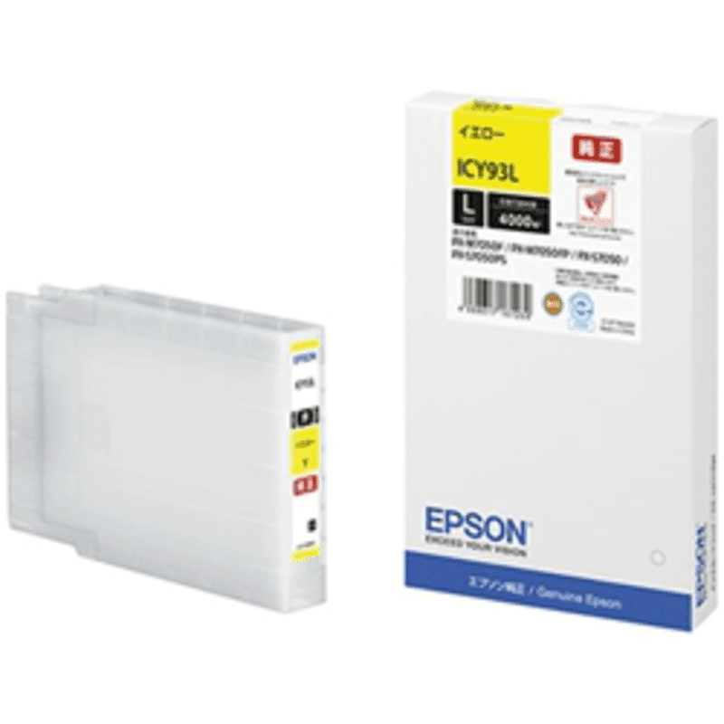 EPSON - エプソン 純正インク カラーセットICC93L  ICY93L ICM93L 販売】エプソン インク ICY93L イエロー 純正 | アケボノサービス