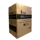 Ǯ 쥸(쥸) SR8080 80mm(80x80x12)