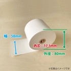 Ǯ 쥸(쥸) 58mm (58x80x17.5)