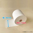 ��Ǯ������� ���å���ץ�󥿡��� ��80mm (80x89x12)