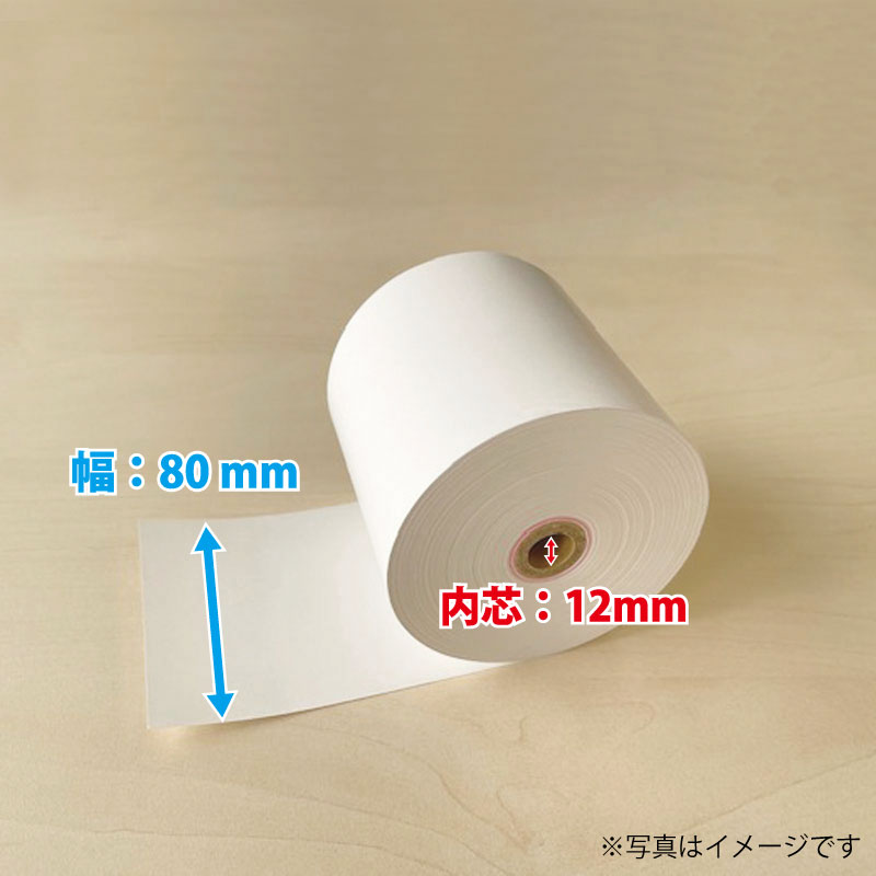 販売】感熱ロール紙 キッチンプリンター用 幅80mm (80x89x12