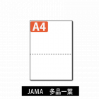 ߥꥳԡѻ A4 JAMAJAPIA EDIɸĢɼ ¿ʰ M1200A4-J1