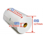 �ƥ�å����������ʥƥ쥿�����Ѽ������ (214x127x25.4)