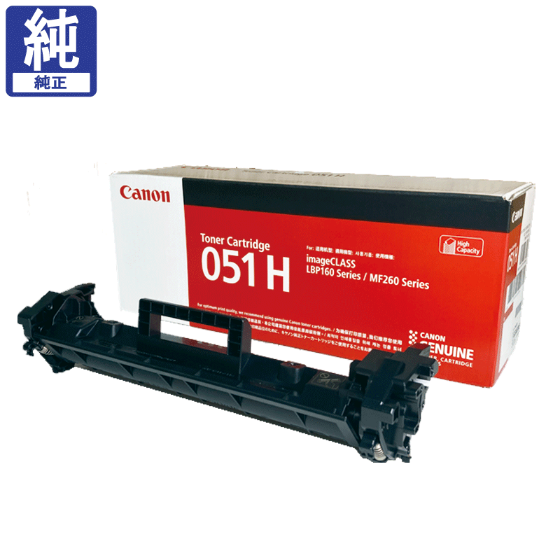 ����Υ� �ȥʡ������ȥ�å�051H CRG-051H�� ����