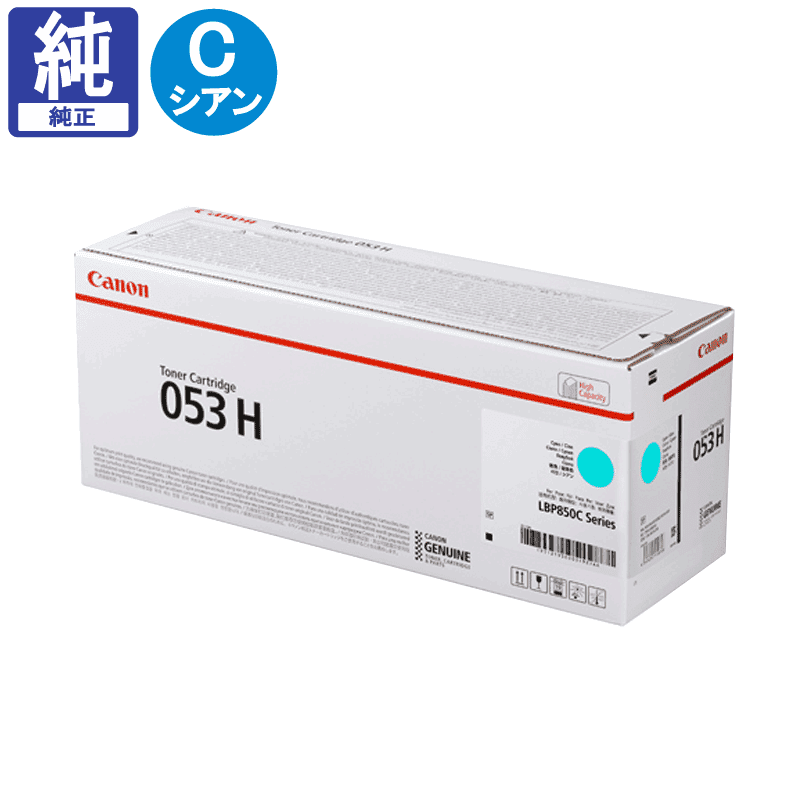 ����Υ� �ȥʡ������ȥ�å� 053H ������ ����