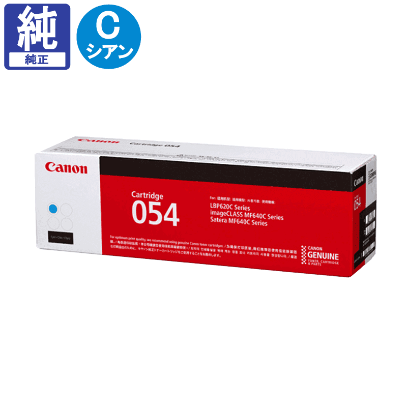 ����Υ� �ȥʡ� 054 ������ ����