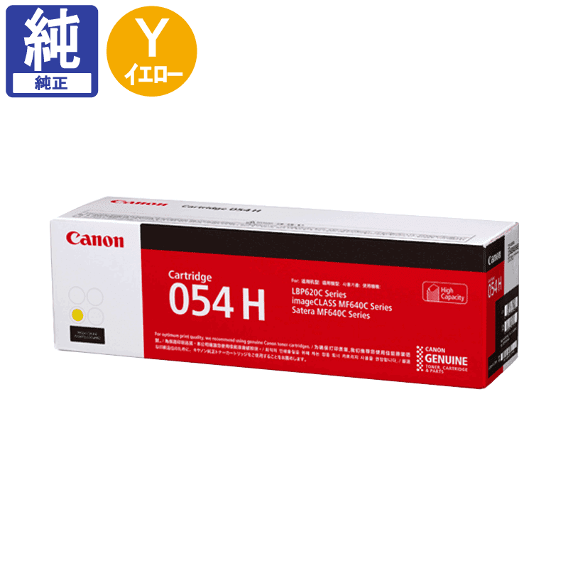 ����Υ� �ȥʡ������ȥ�å� 054H �������� ����