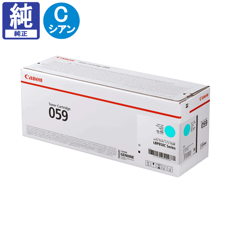 ����Υ� �ȥʡ������ȥ�å� 059 ������ ����