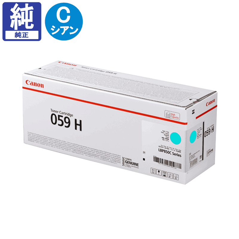 ����Υ� �ȥʡ� 059H ������ ����