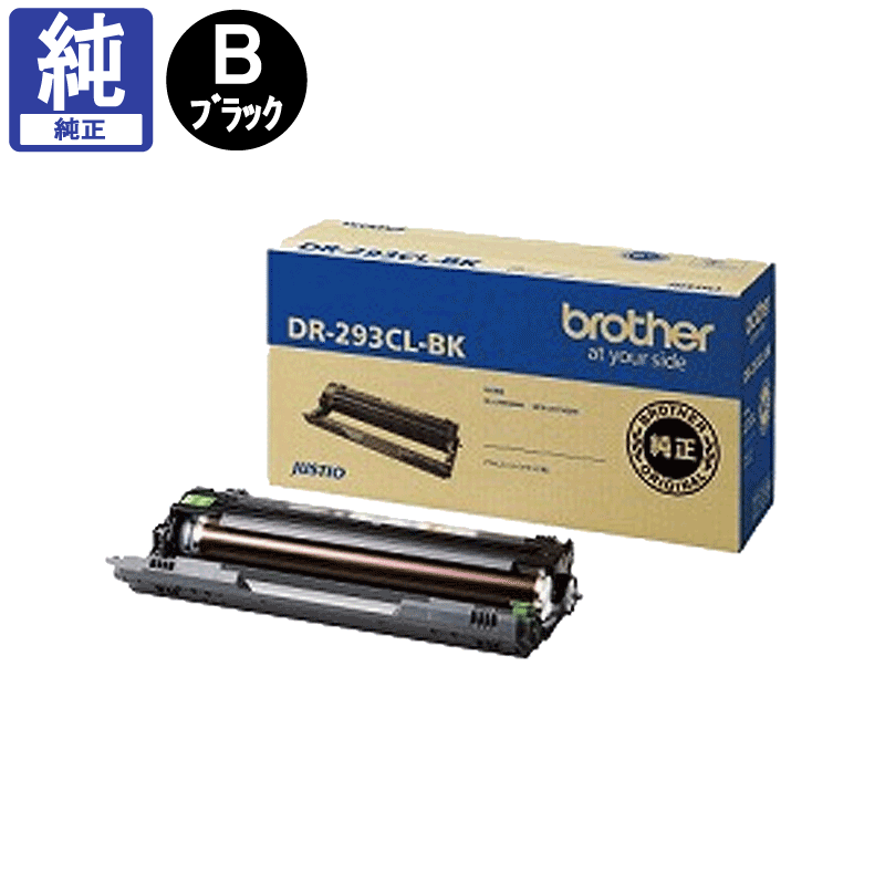 �֥饶�� �ɥ���˥å�(�֥�å��ѥɥ��) DR-293CL-BK  ����