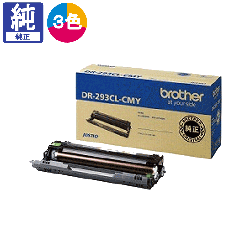�֥饶�� �ɥ���˥å� (���顼�ѥɥ��) DR-293CL-CMY ����