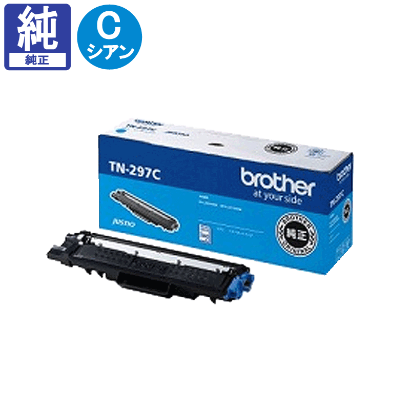 ֥饶 ȥʡ TN-297C  ̡ 