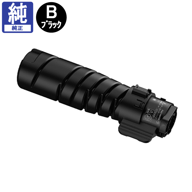 富士ゼロックス　純正品トナーカートリッジ　CT203092 2本 販売】富士フイルム(旧 ゼロックス) トナー CT203092 純正