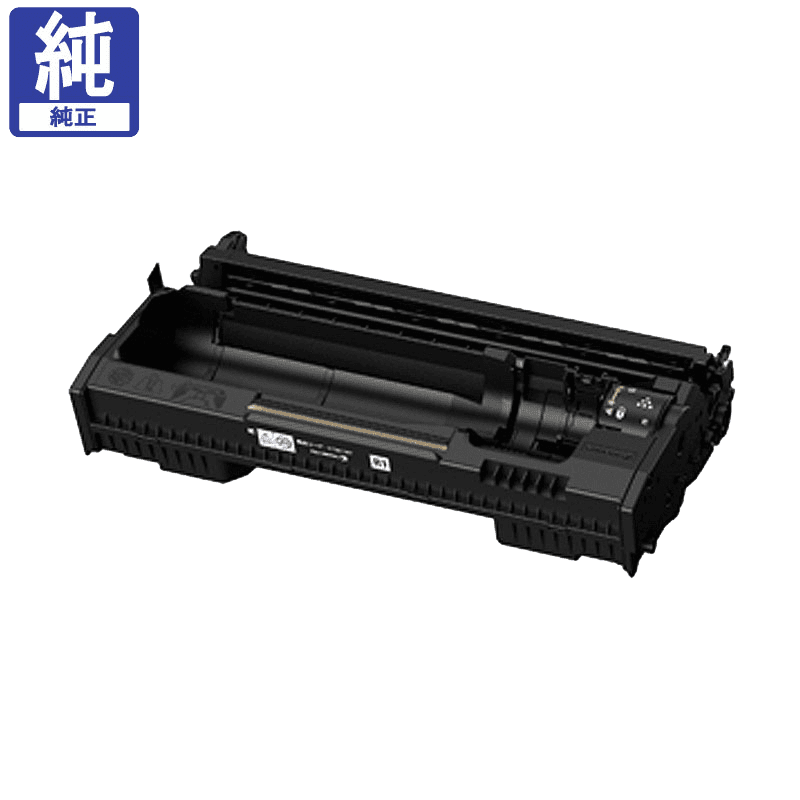 販売】富士フイルム(旧 ゼロックス) ドラム CT351167 純正