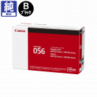 販売】キヤノン トナー 056H [増量タイプ] 海外純正 | アケボノサービス
