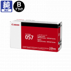 販売】キヤノン トナー 057H 純正 | アケボノサービス