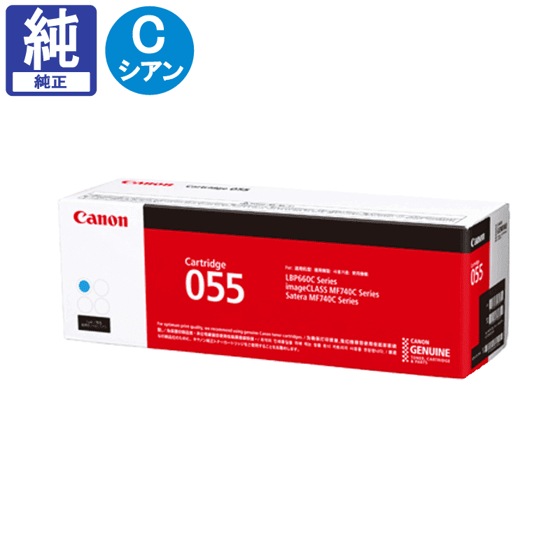 ����Υ� �ȥʡ� 055 ������ ����