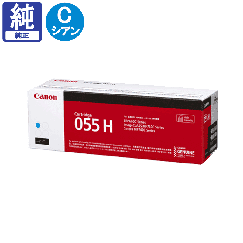 ����Υ� �ȥʡ� 055H ������ ����