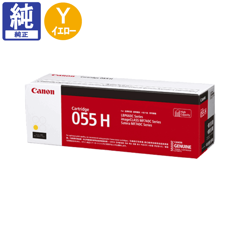 ����Υ� �ȥʡ� 055H �������� ����