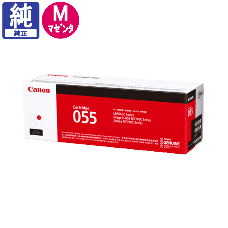 ����Υ� �ȥʡ� 055 �ޥ��� ����