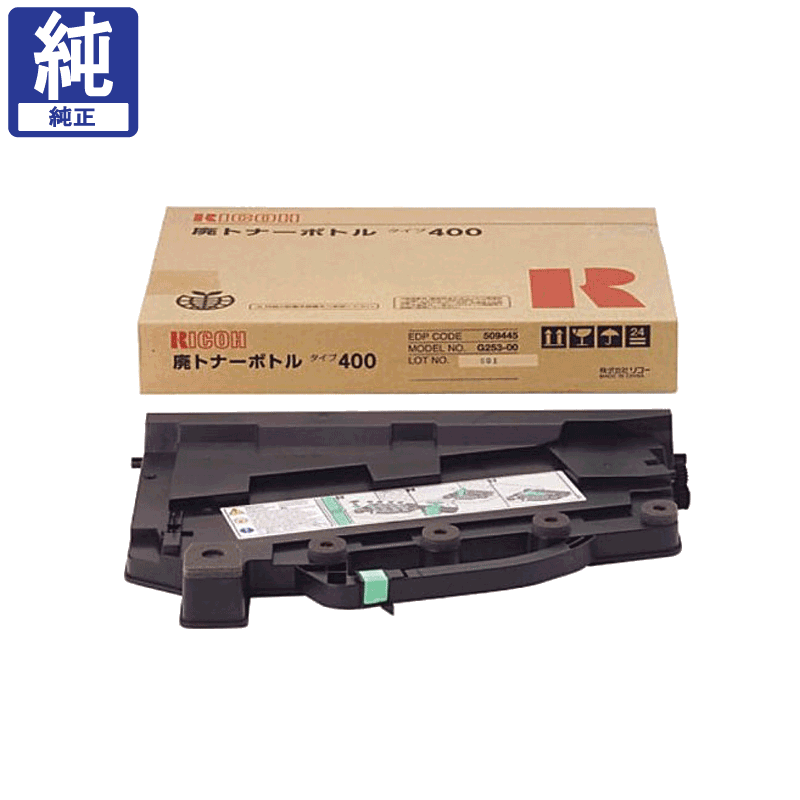 �ꥳ�� �ѥȥʡ��ܥȥ� 400 ����