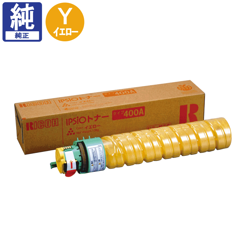 �ꥳ�� �ȥʡ� 400A �������� ����